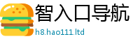 2025新澳门天天精准大全谜语任2025新奥天天开好彩开奖结果